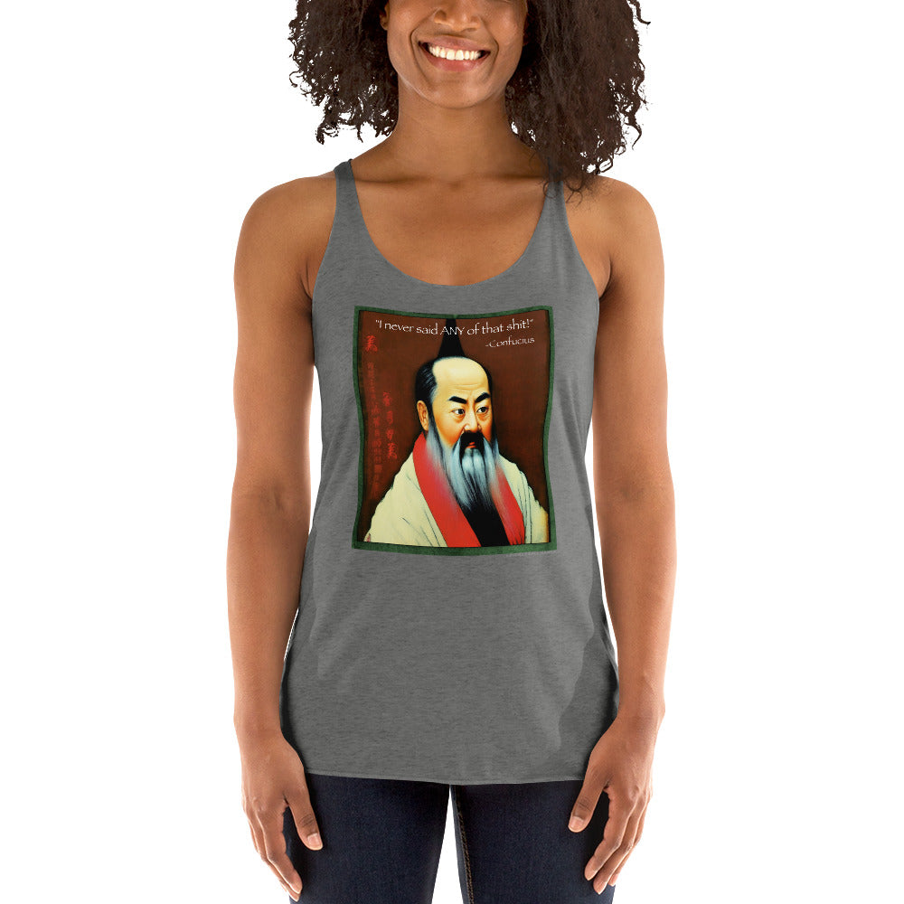 Women's Racerback Tank Top - Confucius says - DocDink.com
