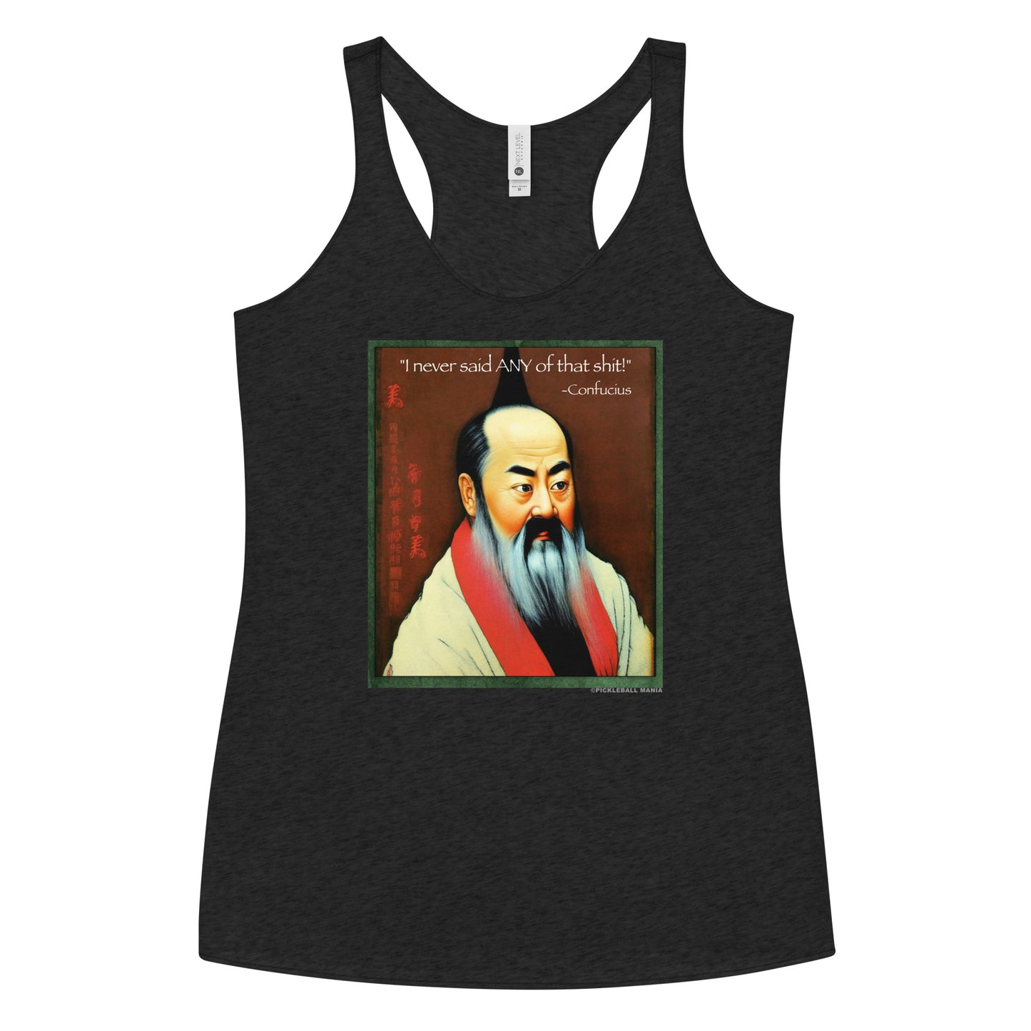 Women's Racerback Tank Top - Confucius says - DocDink.com