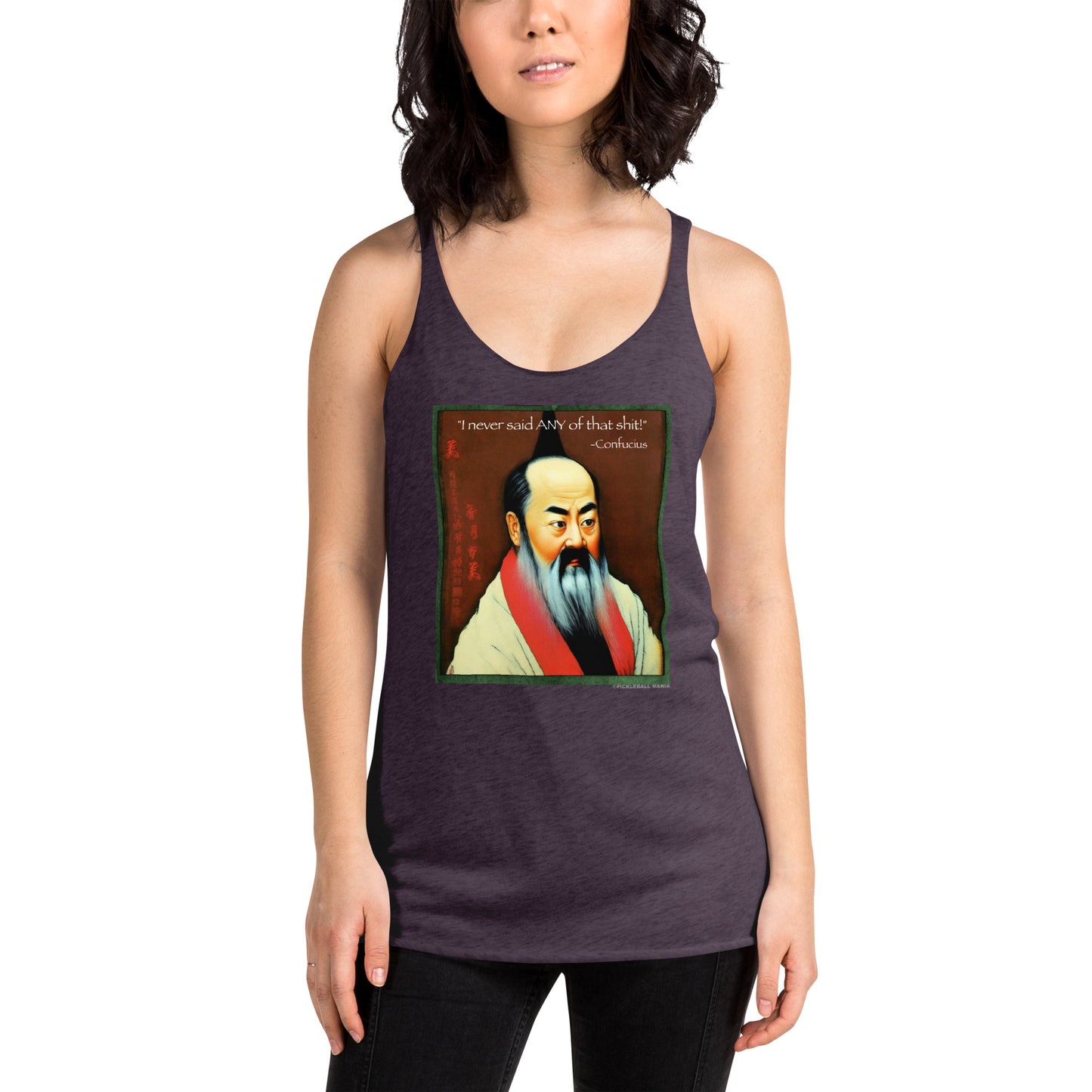 Women's Racerback Tank Top - Confucius says - DocDink.com